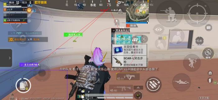 和平精英辅助如何防封号（和平精英如何防止外挂被封号）